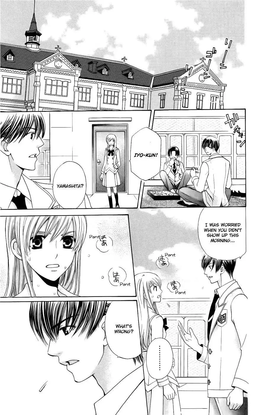 Kyuukyoku Venus Chapter 29 11